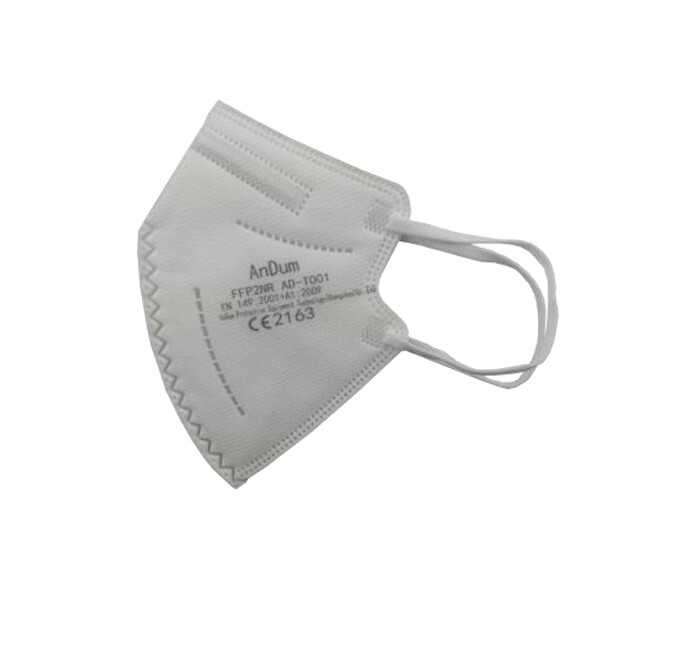 Zobrazit detail výrobku Pharma Activ Respirátor FFP2 NR AnDum pro děti, bílý Zobrazit detail výrobku Pharma Activ Respirátor FFP2 NR AnDum pro děti, bílý
