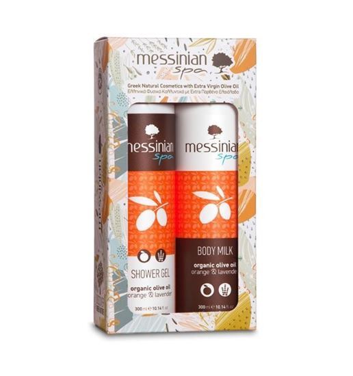 Messinian Spa SET Pomaranč & levandule
