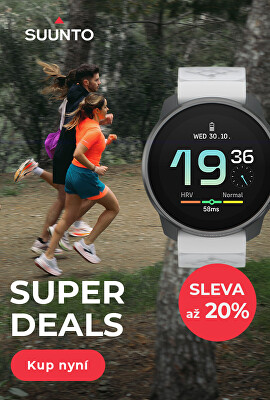 Suunto Super Deals
