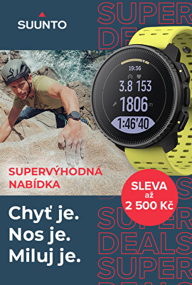 Suunto | Supervýhodná nabídka