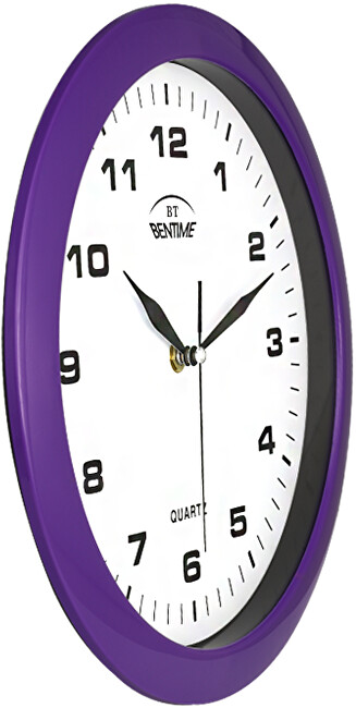 Nástěnné hodiny H01-SW8047P