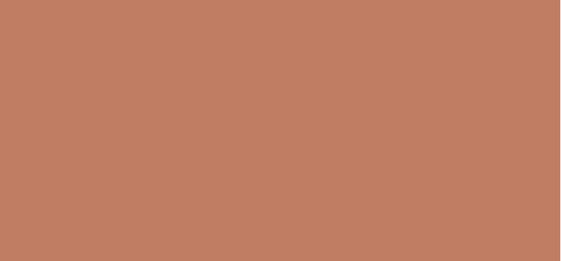 Collistar Bronzující pudr Magica Bronzing Powder 9 g 1.1 Positano
