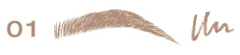 Full Brow Liner