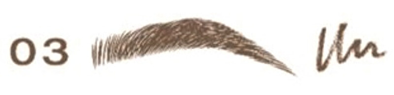 Full Brow Liner