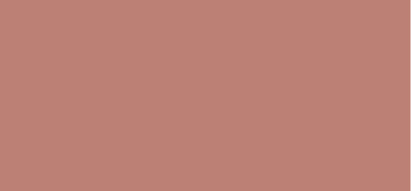 Rtěnka Crushed Lip Color (Lipstick) 3,4 g