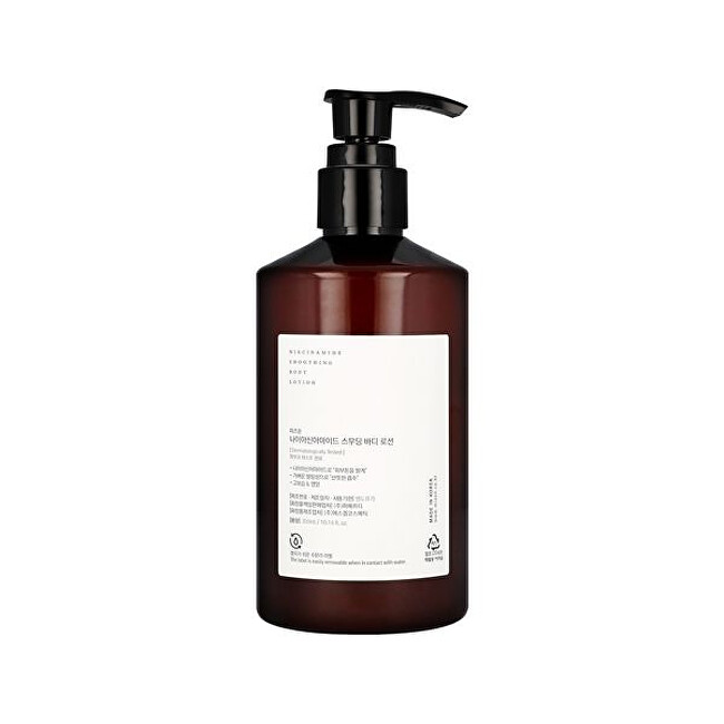 Tělové mléko Niacinamide (Smoothing Body Lotion) 300 ml