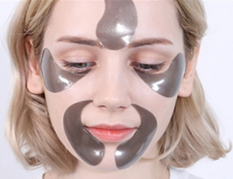 Prémiová oční hydrogelová maska s černou perlou a diamantem na vrásky a tmavé kruhy Black Pearl (Eye Gel Patch) 60 ks x 1,4 g