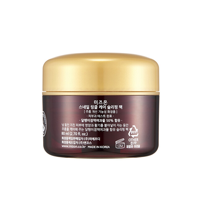 Regenerační noční pleťová maska s filtrátem hlemýždího sekretu 50% pro omlazení a výživu pleti (Snail Wrinkle Care Sleeping Pack) 80 ml
