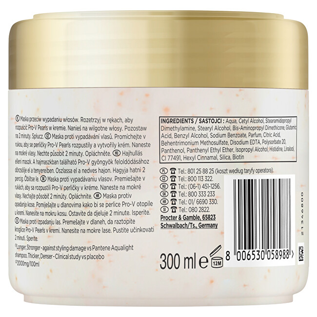 Pantene Maska na vlasy Grow Abundant Anti Hair-Loss Mask 300 ml