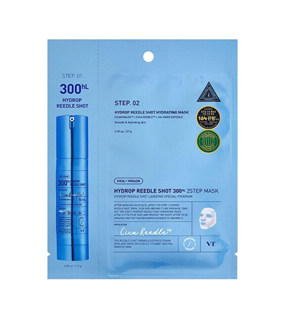 Hydrop Reedle Shot 300hl Sheet Mask 1.5 g +