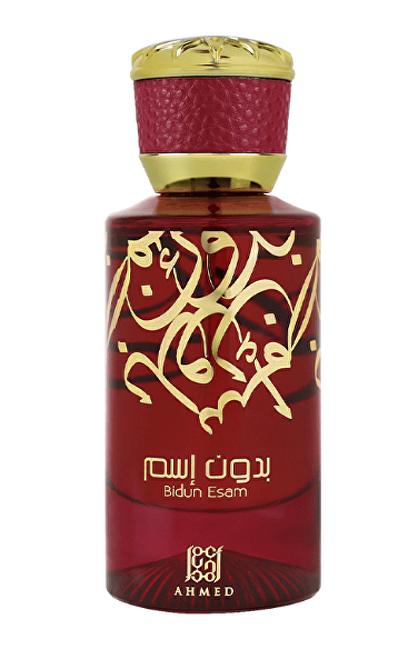Bidun Esam - EDP