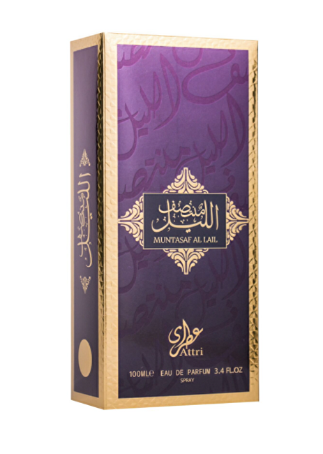 Muntasaf Al Lail - EDP