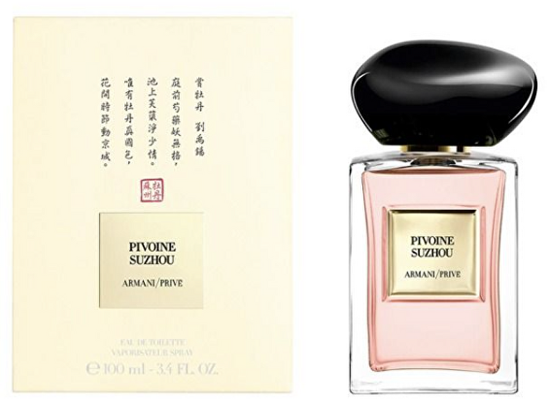 Privé Pivoine Suzhou - EDT