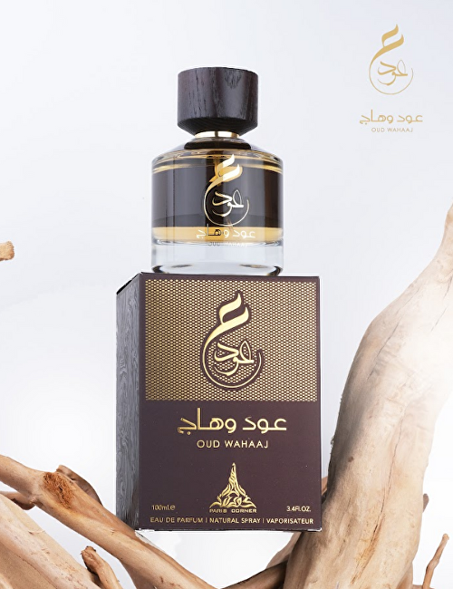 Oud Wahaaj - EDP