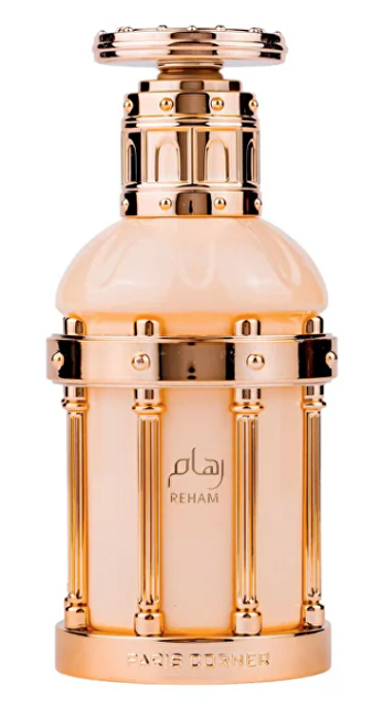 Reham Vanilla Mood - EDP