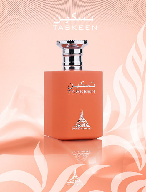Taskeen - EDP