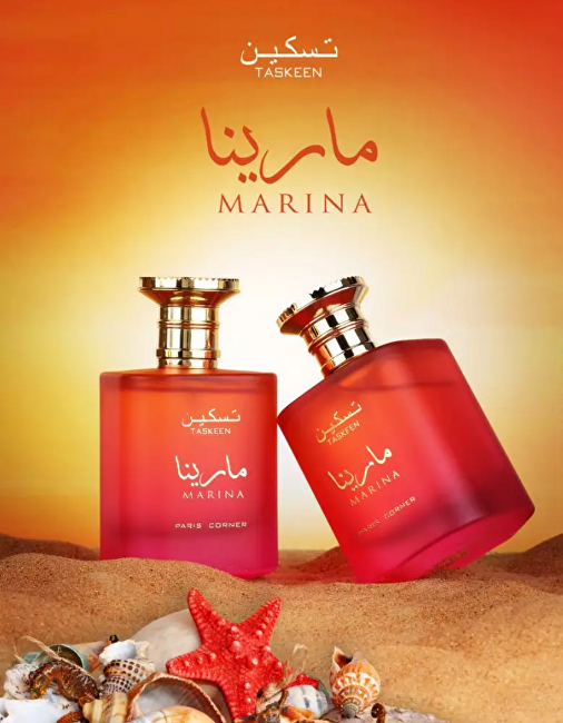 Taskeen Marina - EDP