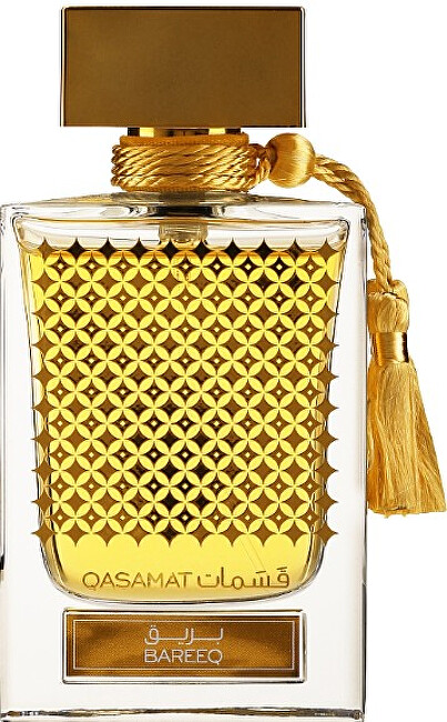 Qasamat Bareeq - EDP