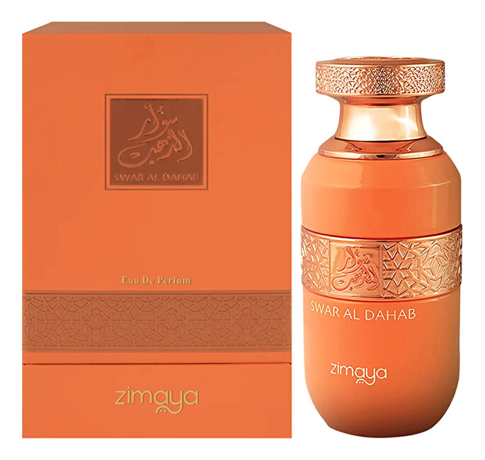 Swar Al Dahab - EDP