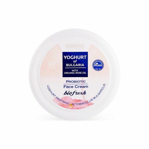 Yogurt of Bulgaria Pleťový krém s organickým růžovým olejem probiotický 100 ml