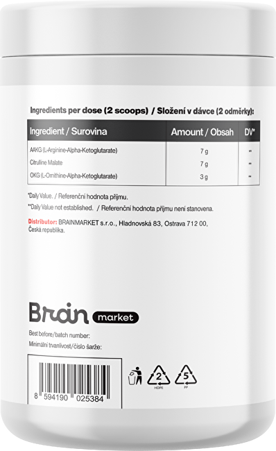 BrainMax No Booster Extreme 510 g