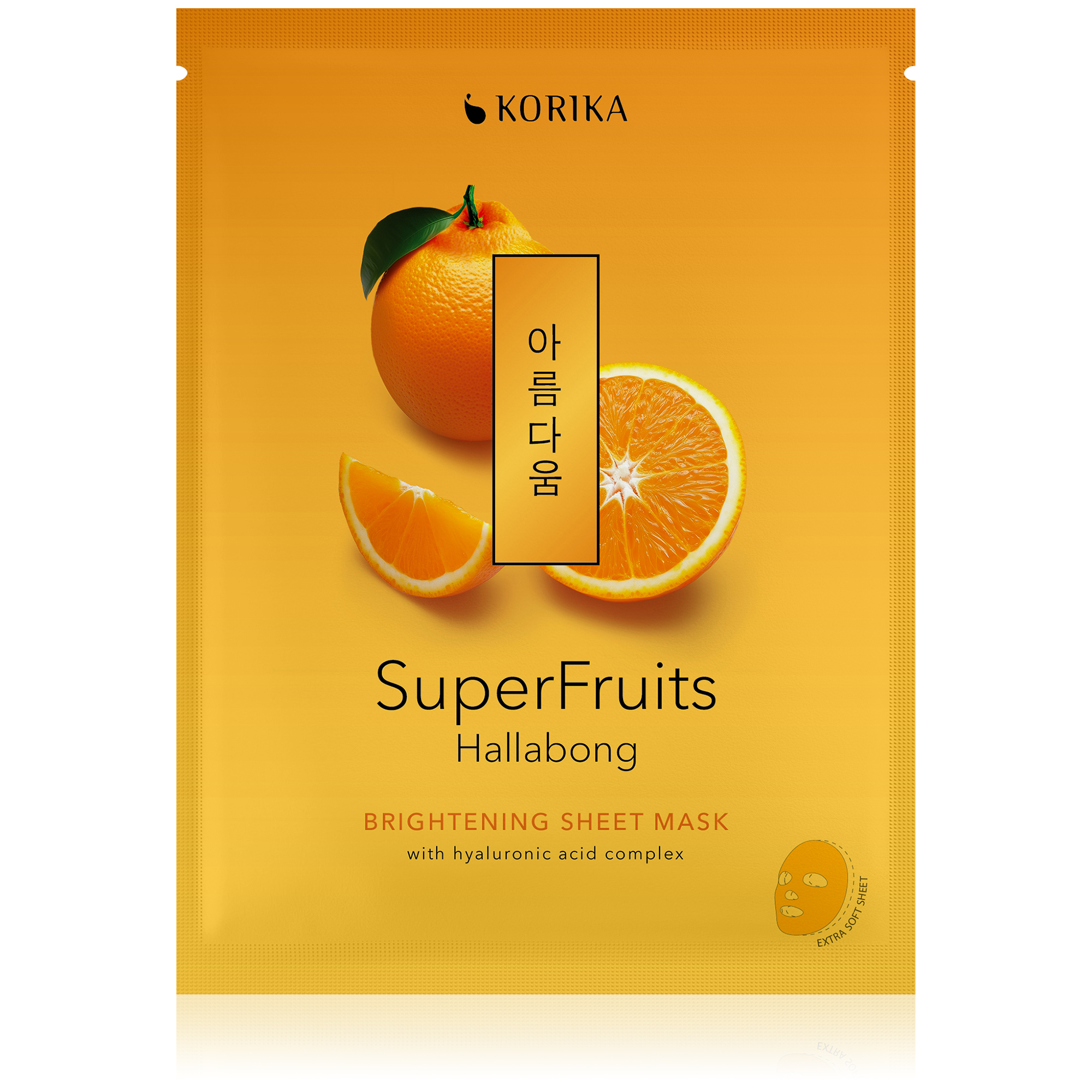 Hallabong Raspberry Rozjasňující plátýnková maska Superfruits Hallabong (Brightening Sheet ...