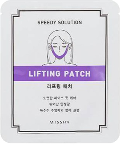 Liftingová náplast Speedy Solution (Lifting Patch) 1 ks