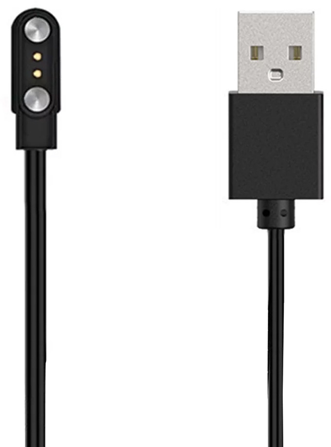 Wotchi USB nabíjecí kabel W127G