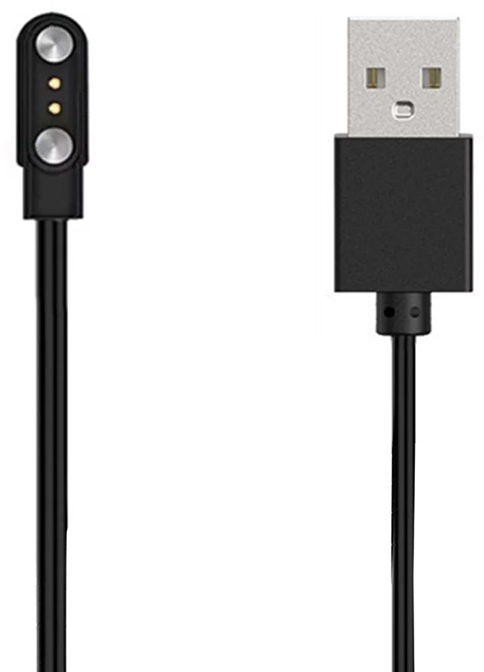 Wotchi USB nabíjecí kabel W21HK