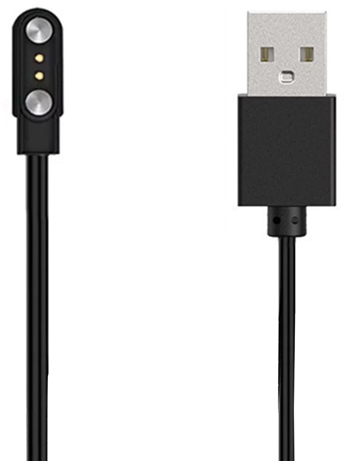 Wotchi USB nabíjecí kabel W26HK