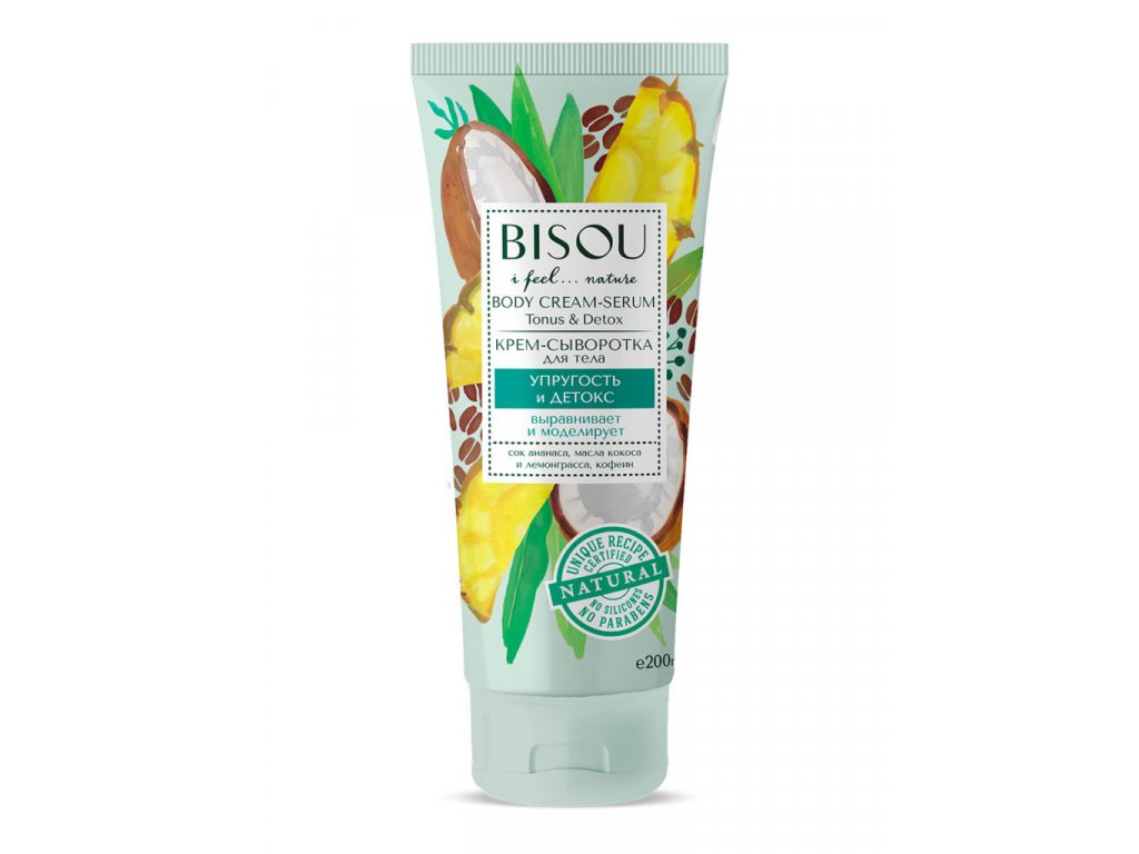Zobrazit detail výrobku BISOU Krém-sérum na tělo Pružnost a detox (Body Cream-Serum) 200 ml