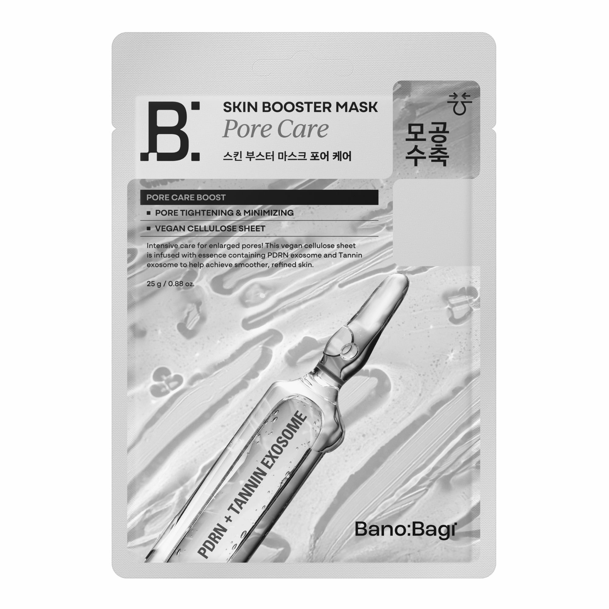 BANOBAGI Pleťová maska stahující póry Pore Care (Skin Booster Mask) 25 g