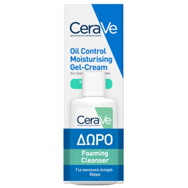 CeraVe Darčeková sada Promo Oil Control Moisturising Gel-Cream