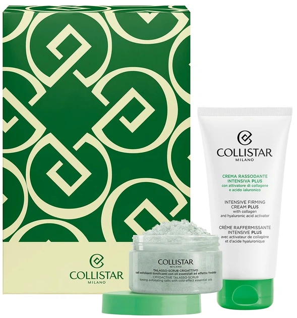 Collistar Darčeková sada telovej starostlivosti Intense Firming