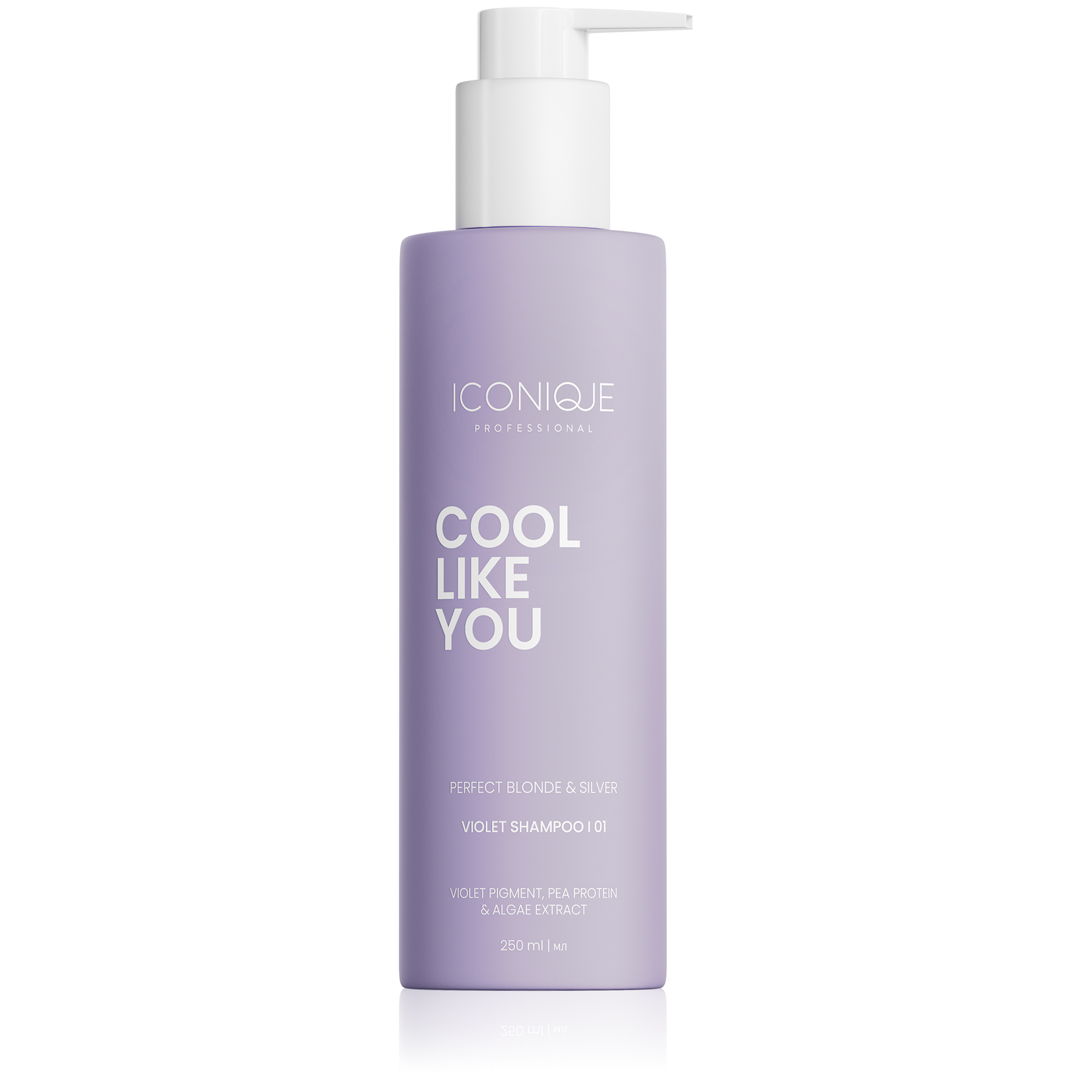 ICONIQUE Professional Šampón pre studenú & žiarivú blond Cool Like You (Violet Shampoo) 250 ml