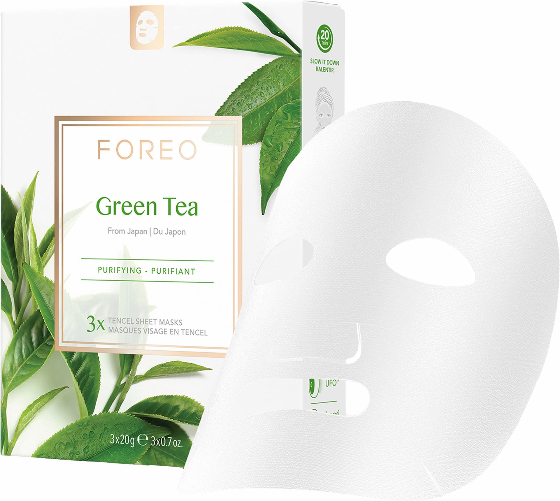 FOREO Očišťující plátýnková maska pro smíšenou pleť Green Tea (Purifying Sheet Mask) 3 x 20 g