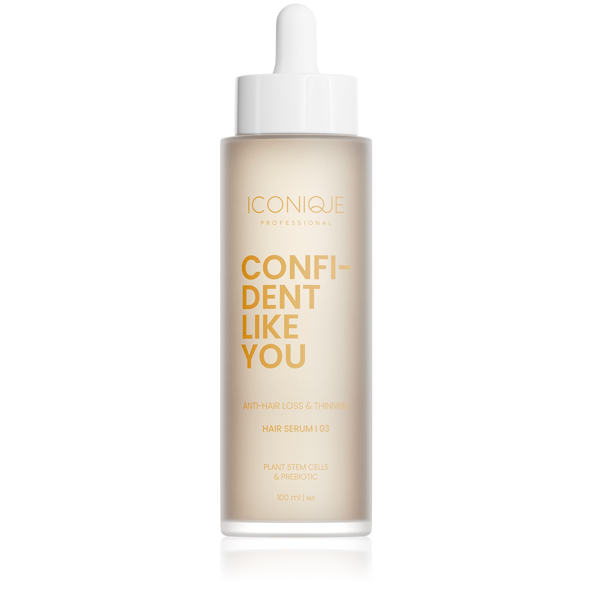 ICONIQUE Professional Sérum proti padaniu vlasov Confident Like You (Anti-Hair Loss & Thinning Hair Serum) 100 ml