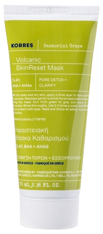 Korres Rozjasňující pleťová maska Santorini Grape Volcanic (Skin Reset Mask) 70 ml