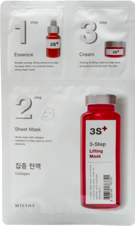 Missha Tříkroková liftingová pleťová maska (3-Step Lifting Mask)