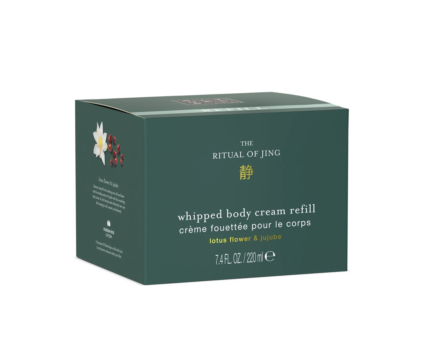 Rituals Rezervă pentru crema de corp The Ritual of Jing 220 ml