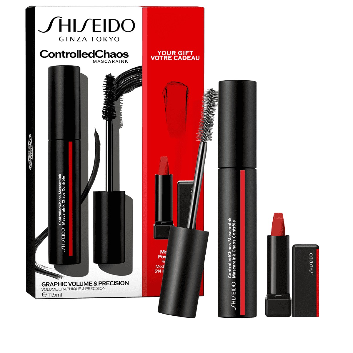Shiseido Darčeková sada dekoratívnej kozmetiky ControlledChaos Set + 2 mesiace na vrátenie tovaru