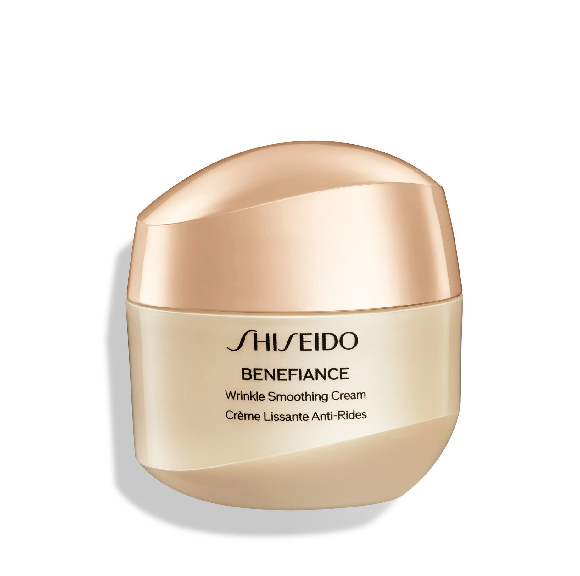Shiseido Pleťový krém proti vráskám Benefiance (Wrinkle Smoothing Cream) 30 ml