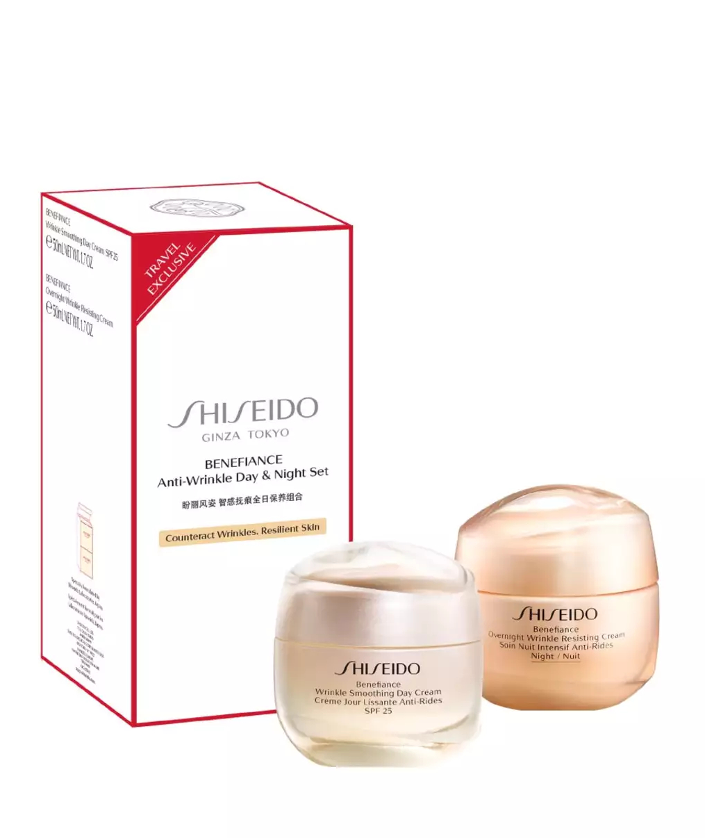 Shiseido Dárková sada Benefiance Anti-Wrinkle Day & Night Cream Set