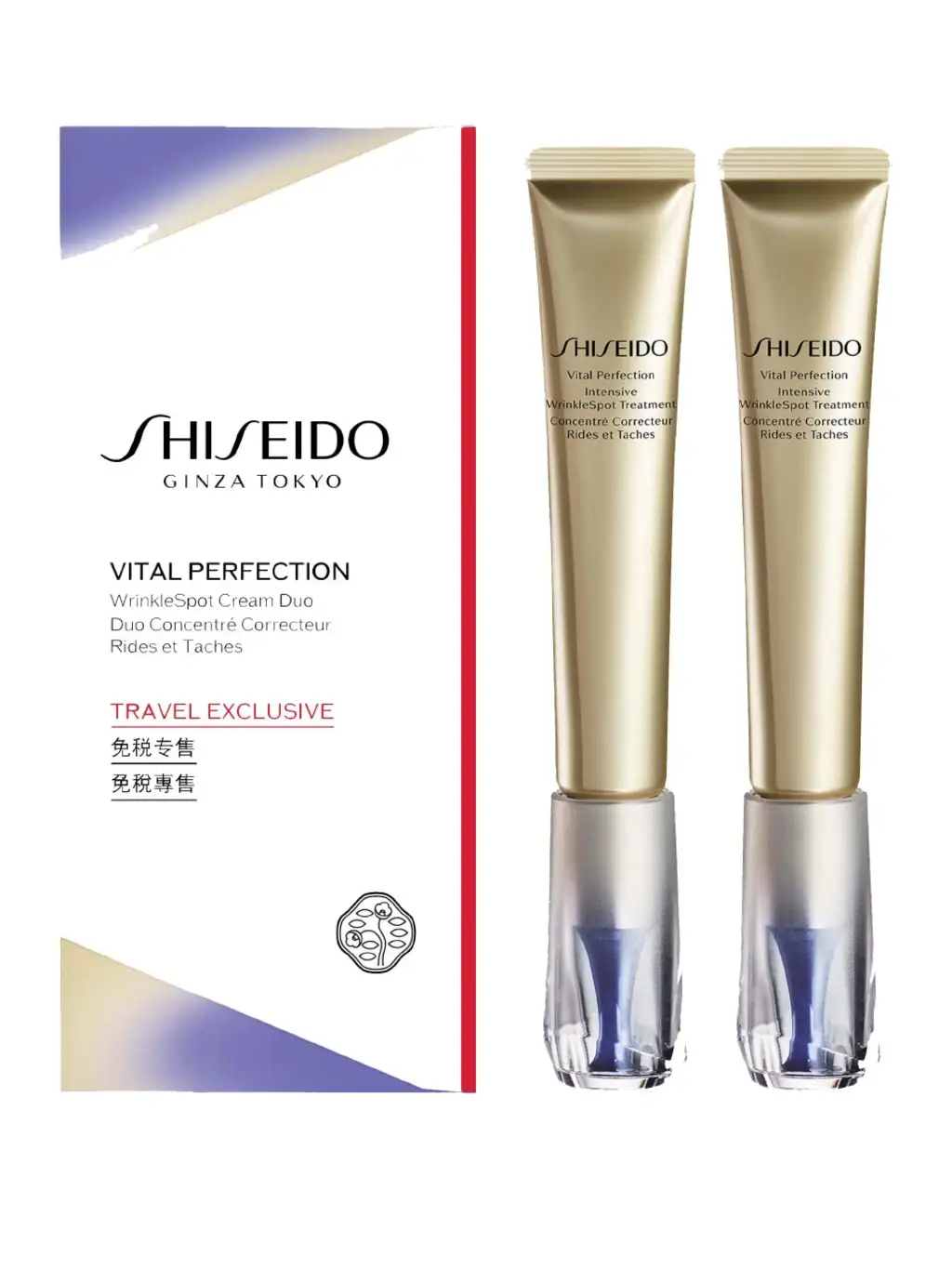 Shiseido Sada intenzivní péče proti vráskám Vital Perfection WrinkleSpot Cream Duo