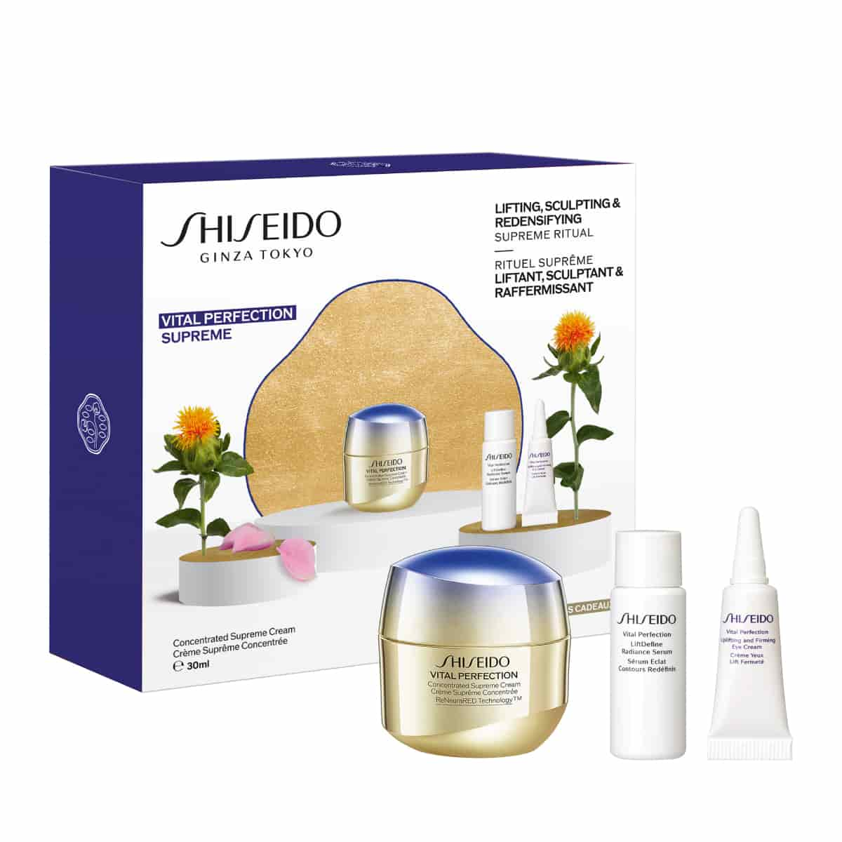 Shiseido Dárková sada Supreme Starter Kit