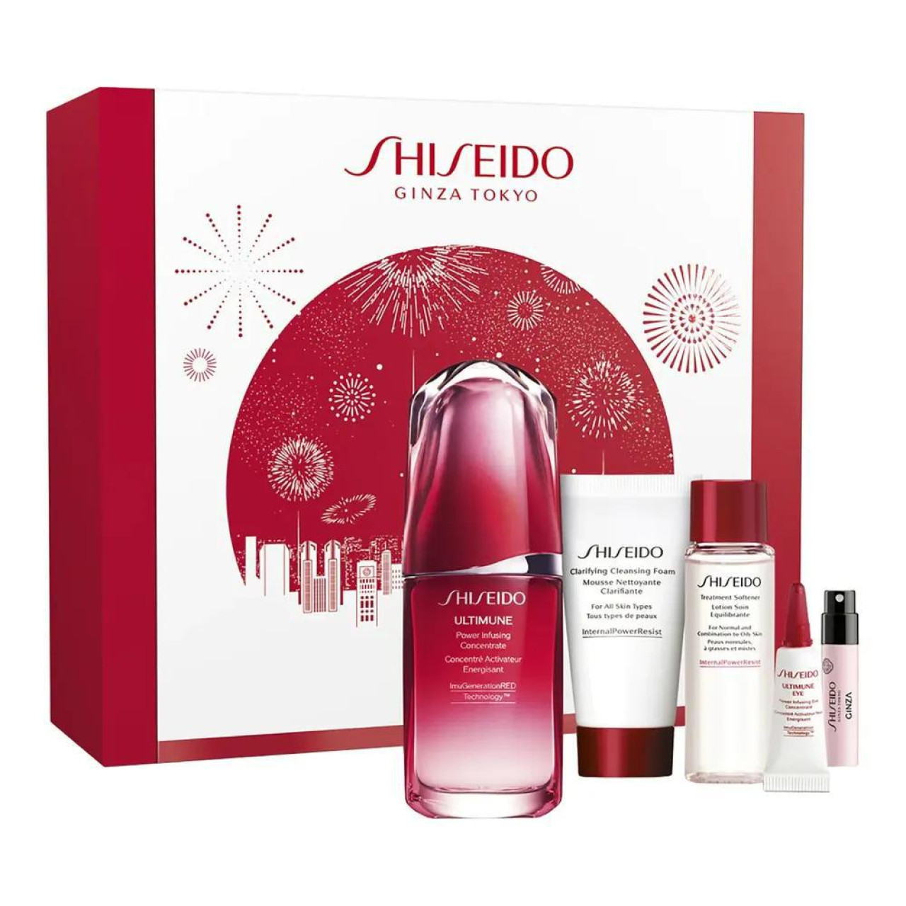 Levně Shiseido Dárková sada Ultimune Kit
