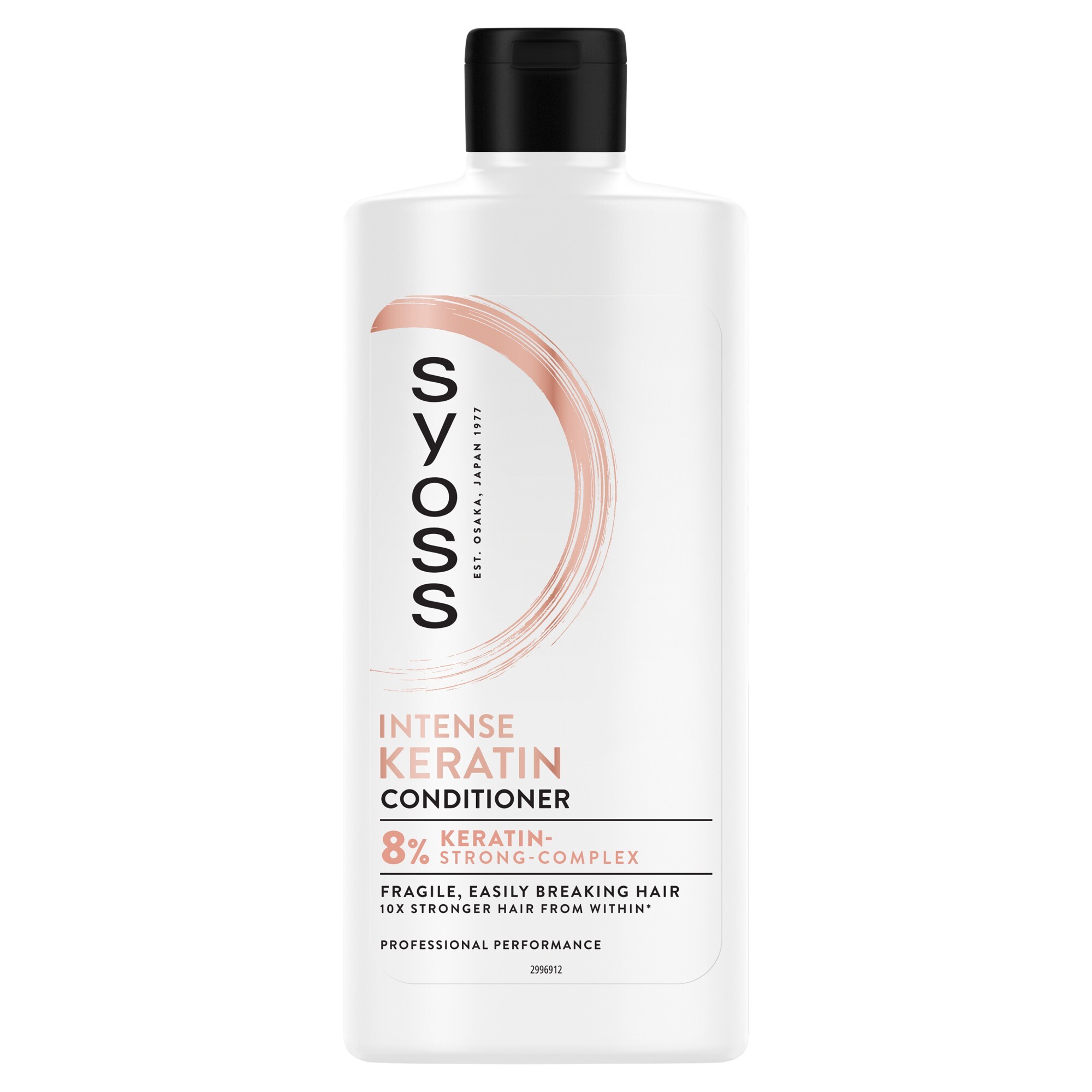 Balzám pro slabé a snadno se lámající vlasy Intense Keratin Conditioner 440 ml