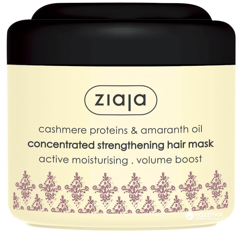 Ziaja Posilující maska na vlasy s amarantovým olejem Cashmere (Concentrated Strengthening Hair Mask) 200ml