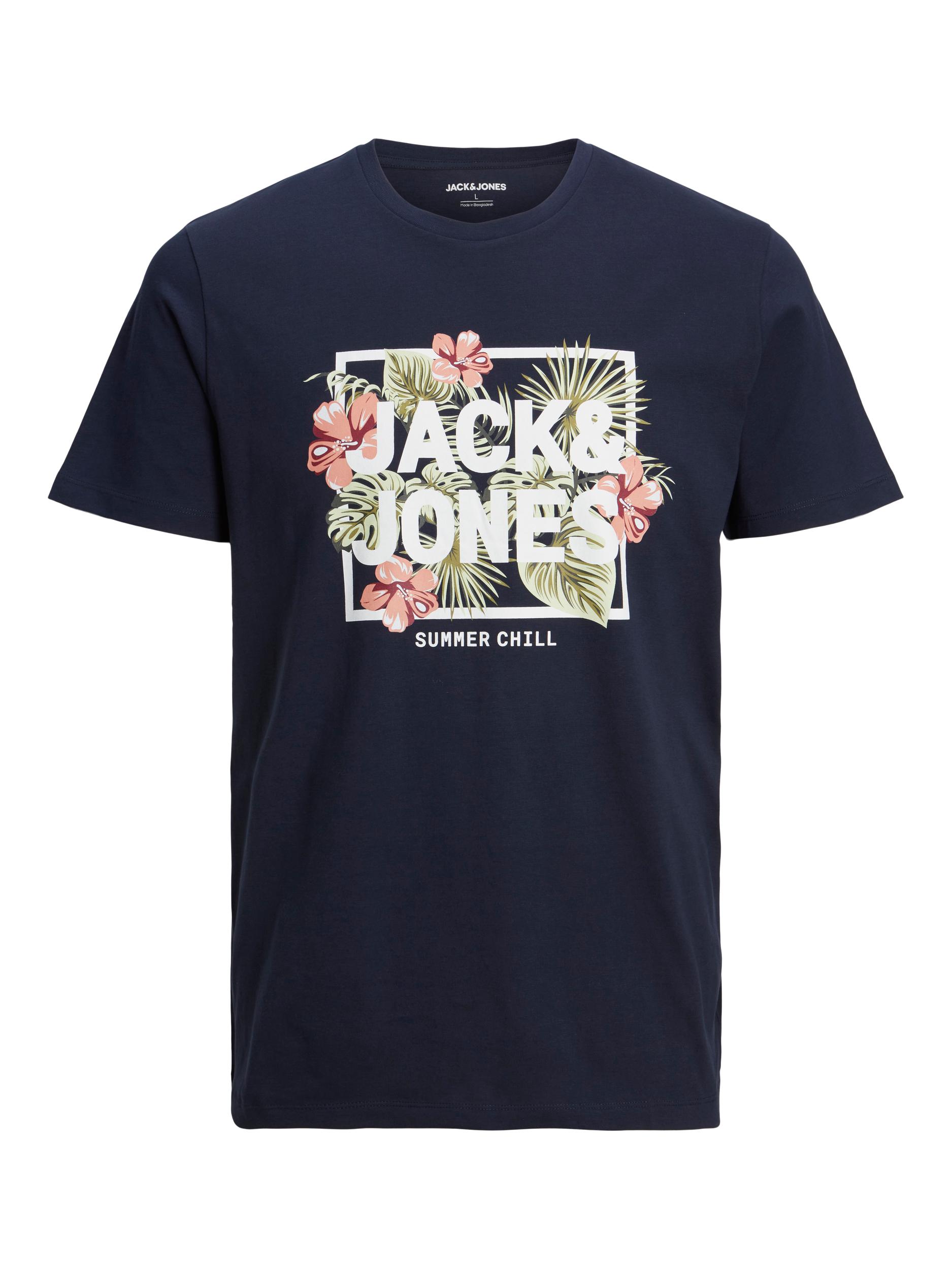 Jack&Jones Férfi póló JJBECS Regular Fit 12224688 Navy Blazer L
