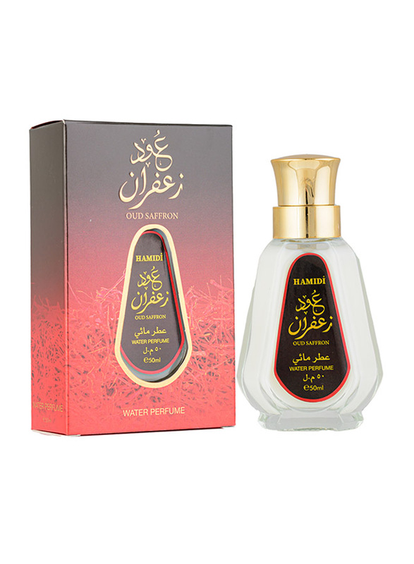 Levně Hamidi Oud Saffron - parfémová voda bez alkoholu 50 ml